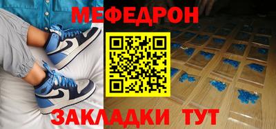 ГАЛЛЮЦИНОГЕННЫЕ ГРИБЫ Ипатово
