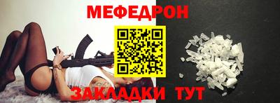 ГАЛЛЮЦИНОГЕННЫЕ ГРИБЫ Ипатово
