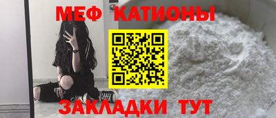 герыч Ирбит
