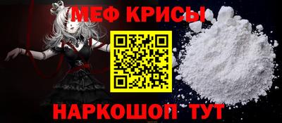 хмурый Изобильный