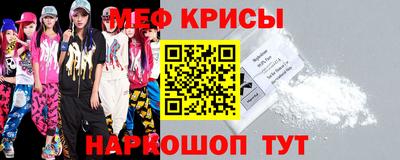 хмурый Изобильный