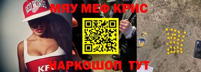 ГАЛЛЮЦИНОГЕННЫЕ ГРИБЫ Ипатово