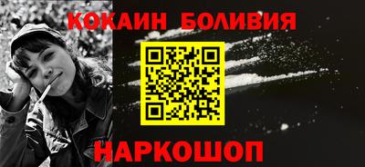хмурый Изобильный
