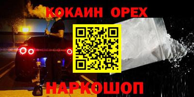 герыч Ирбит