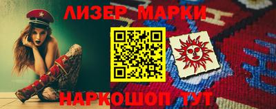 ГАЛЛЮЦИНОГЕННЫЕ ГРИБЫ Ипатово