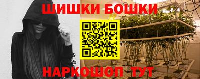 ГАЛЛЮЦИНОГЕННЫЕ ГРИБЫ Ипатово