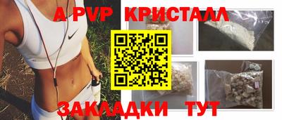 хмурый Изобильный