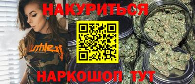 ГАЛЛЮЦИНОГЕННЫЕ ГРИБЫ Ипатово