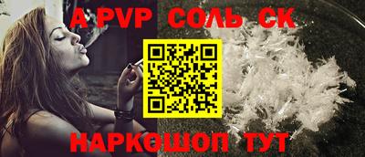 ГАЛЛЮЦИНОГЕННЫЕ ГРИБЫ Ипатово