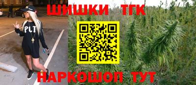 хмурый Изобильный