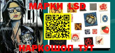 герыч Ирбит