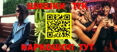 хмурый Изобильный