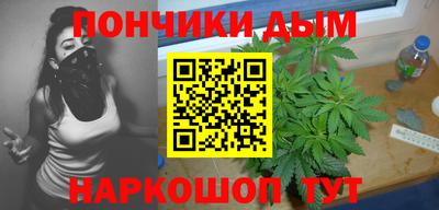 ГАЛЛЮЦИНОГЕННЫЕ ГРИБЫ Ипатово