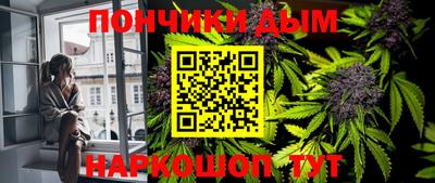 спиды Чапаевск