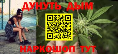герыч Ирбит