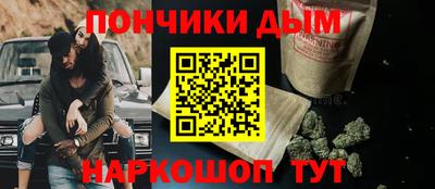 ГАЛЛЮЦИНОГЕННЫЕ ГРИБЫ Ипатово