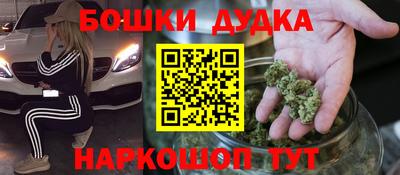 хмурый Изобильный