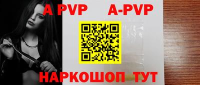 бошки Чебаркуль