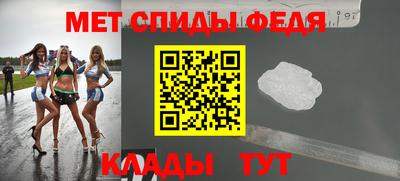 ГАЛЛЮЦИНОГЕННЫЕ ГРИБЫ Ипатово