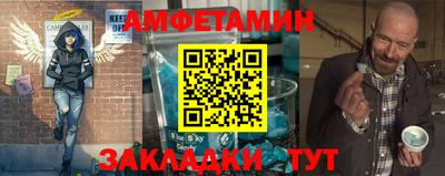 MESCALINE Чебоксары