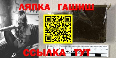 герыч Ирбит
