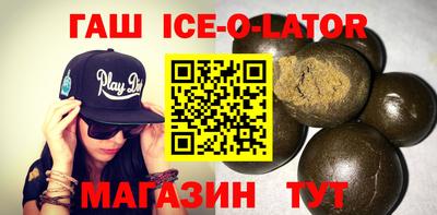 ГАЛЛЮЦИНОГЕННЫЕ ГРИБЫ Ипатово