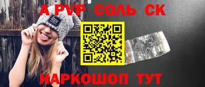 ГАЛЛЮЦИНОГЕННЫЕ ГРИБЫ Ипатово