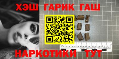 хмурый Изобильный