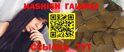 хмурый Изобильный