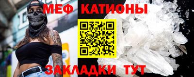 герыч Ирбит