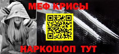герыч Ирбит