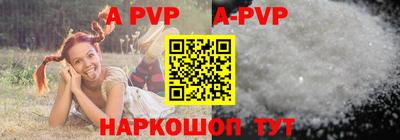 ГАЛЛЮЦИНОГЕННЫЕ ГРИБЫ Ипатово