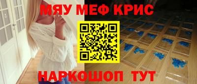 ГАЛЛЮЦИНОГЕННЫЕ ГРИБЫ Ипатово